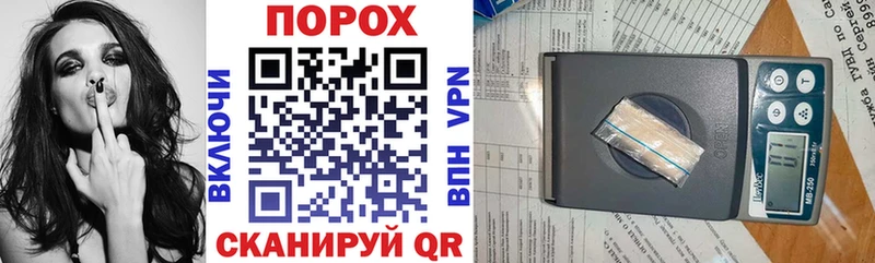 Амфетамин Premium Курск