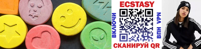 Ecstasy диски KRAKEN рабочий сайт Курск