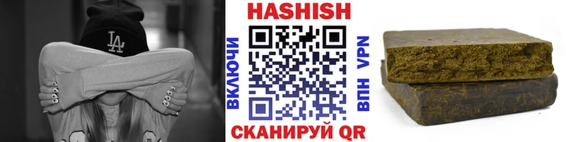 blacksprut ONION  Курск  Гашиш Ice-O-Lator  как найти закладки 