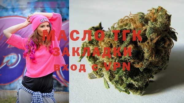 мяу мяу мука Кулебаки