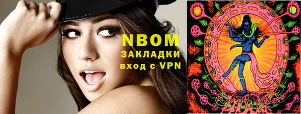 mix Абдулино