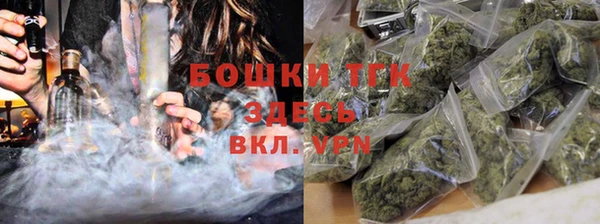 кокаин Абаза