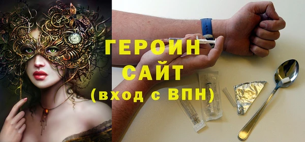 COCAINE Алексин