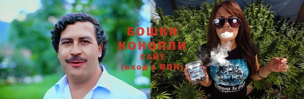 кокаин Абаза