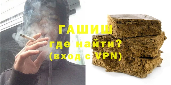 гашик Кукмор