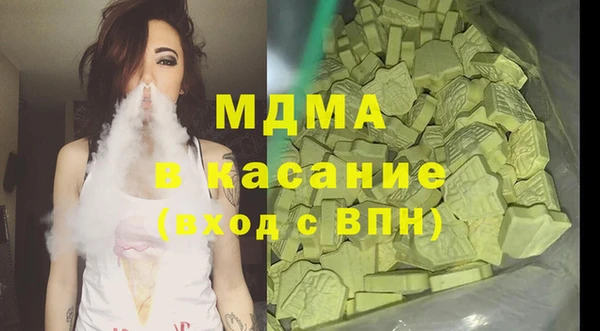 мдпв Алзамай