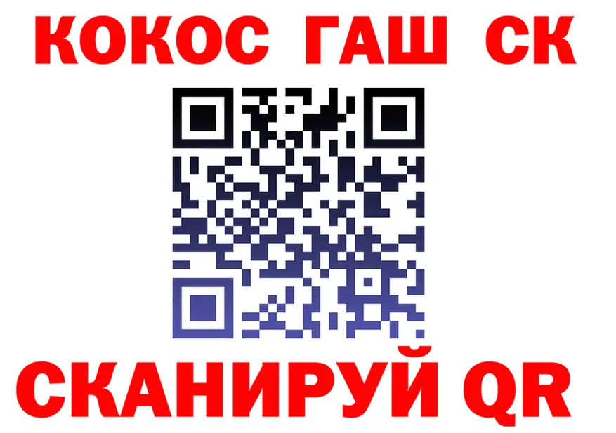 ТГК Wax ONION это мега Курск